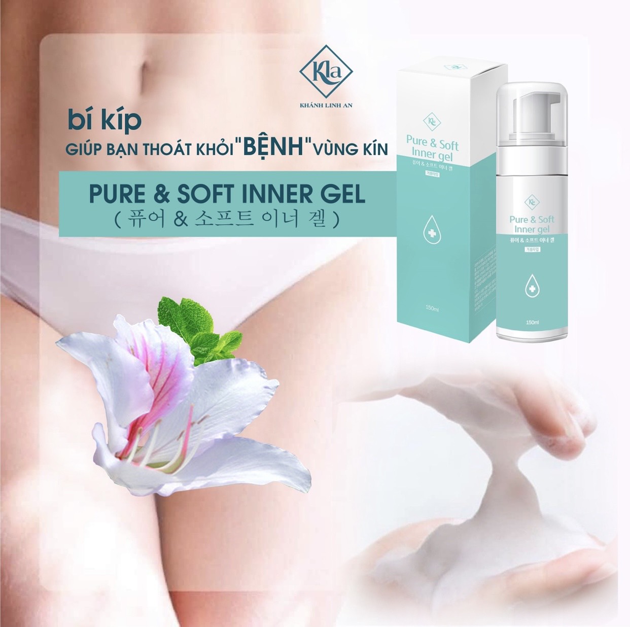 Dung Dịch Vệ Sinh Pure & Soft Inner gel