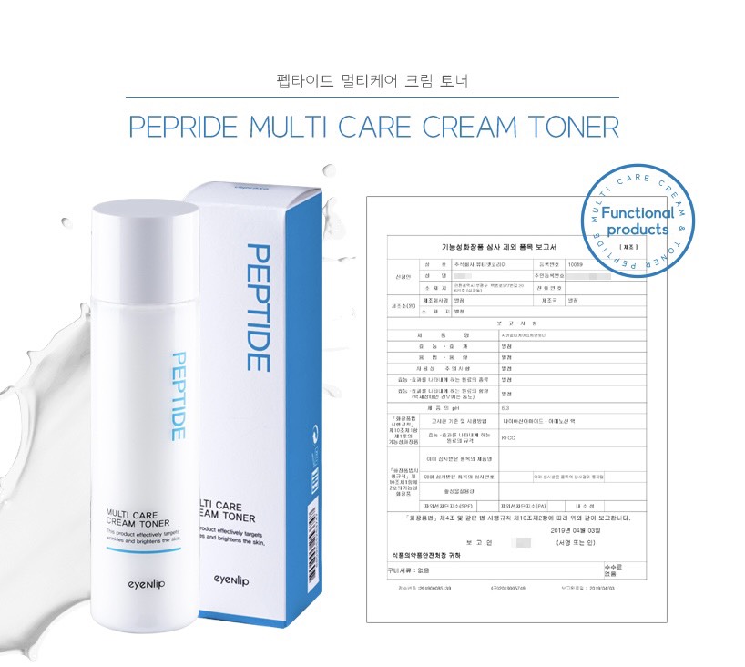 TONER TRẮNG DA PEPTIDE EYENLIP